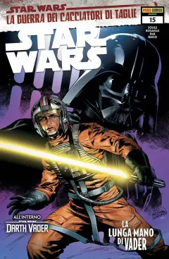 Volume cover